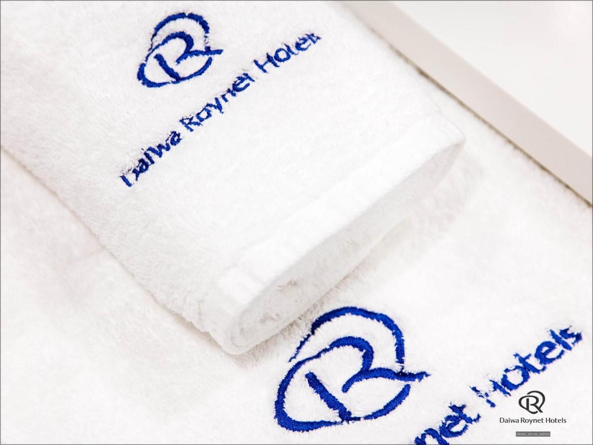 Daiwa Roynet Hotel Yamagata Ekimae Экстерьер фото