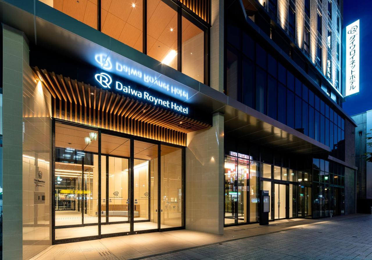 Daiwa Roynet Hotel Yamagata Ekimae Экстерьер фото
