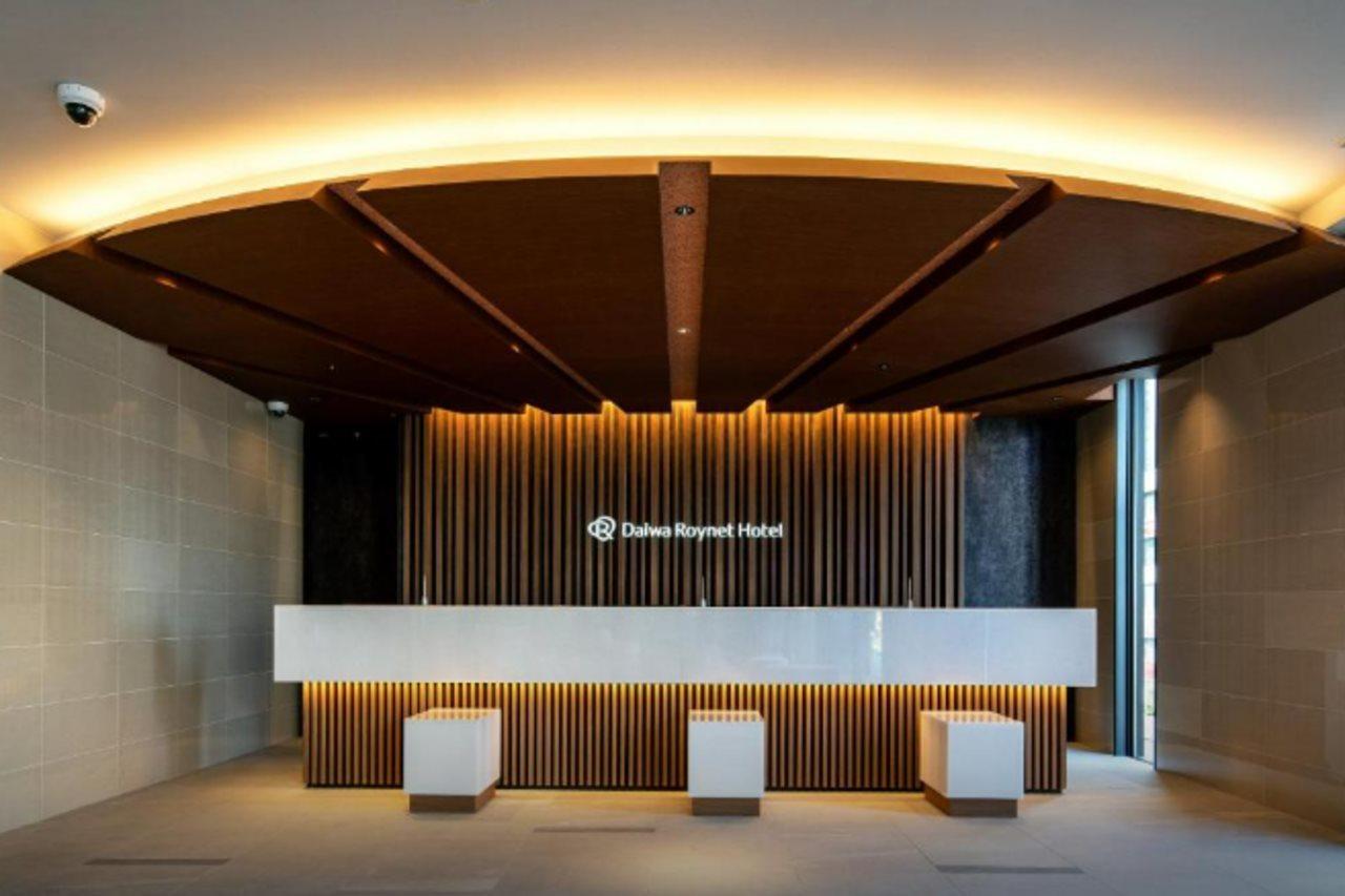 Daiwa Roynet Hotel Yamagata Ekimae Экстерьер фото