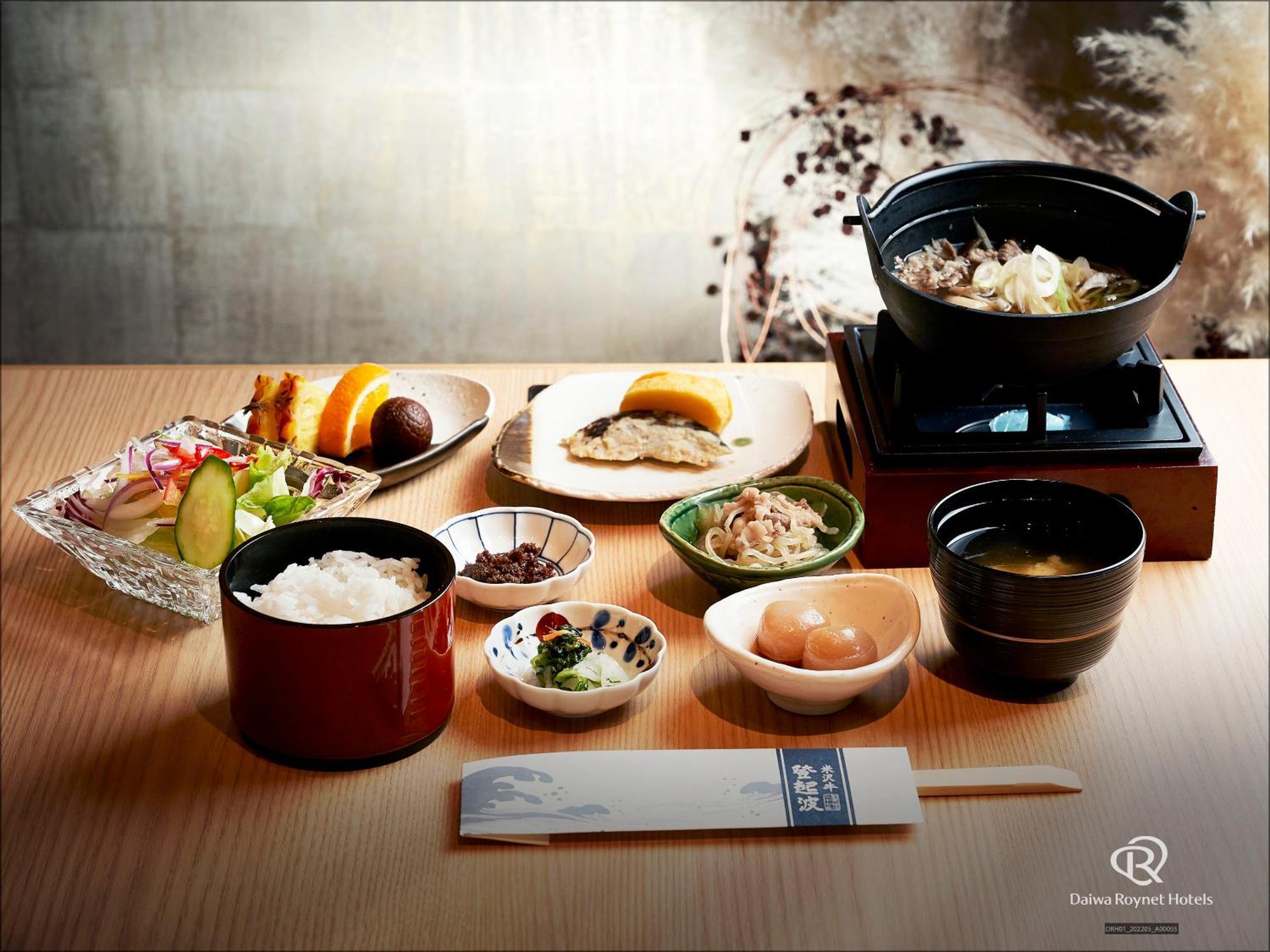 Daiwa Roynet Hotel Yamagata Ekimae Экстерьер фото