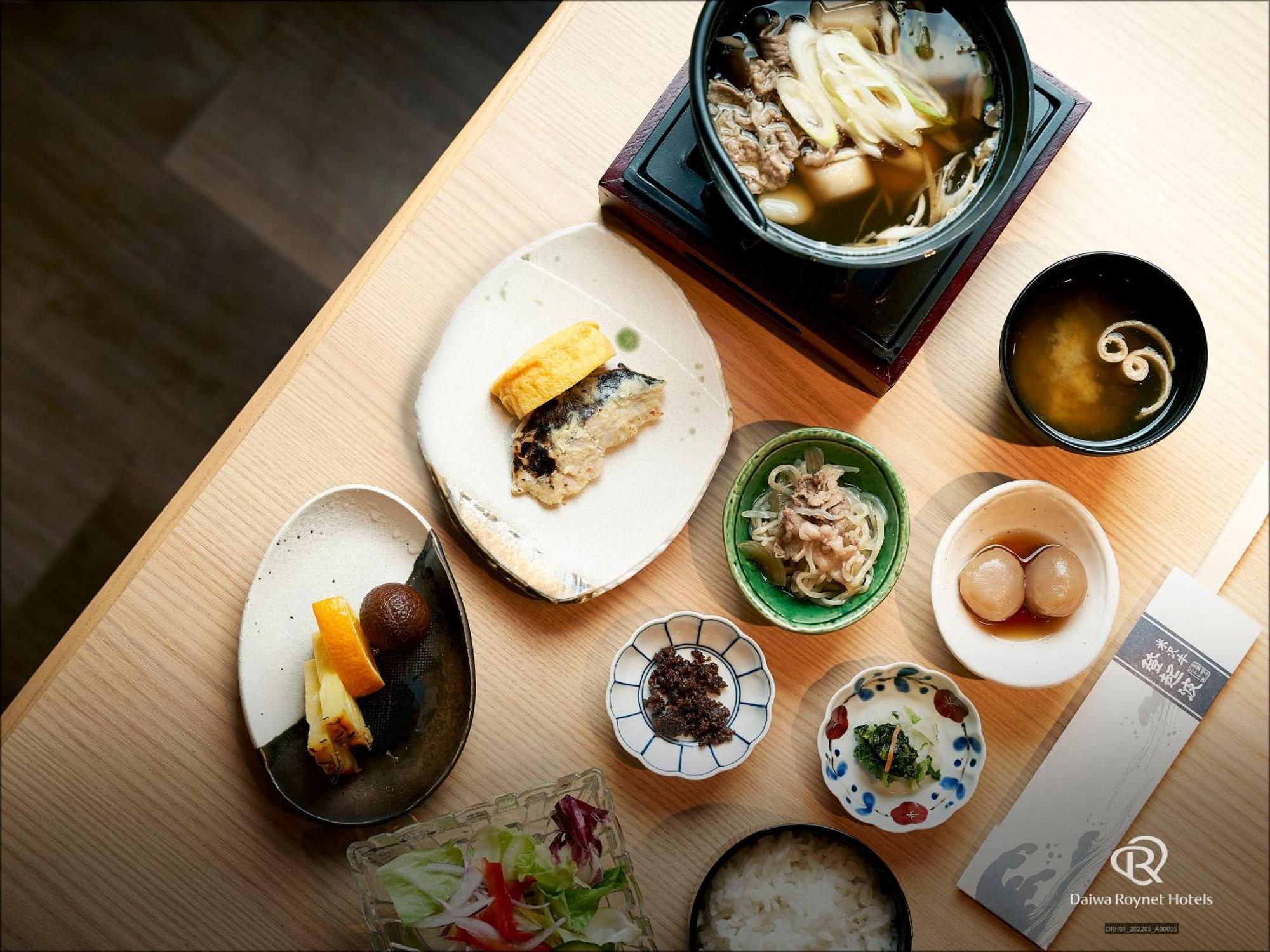 Daiwa Roynet Hotel Yamagata Ekimae Экстерьер фото