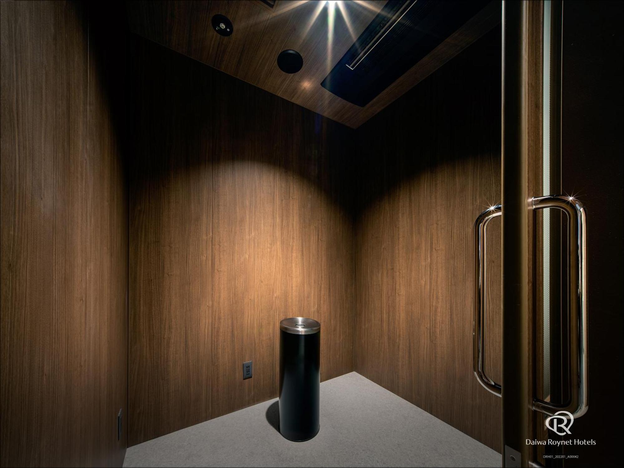 Daiwa Roynet Hotel Yamagata Ekimae Экстерьер фото