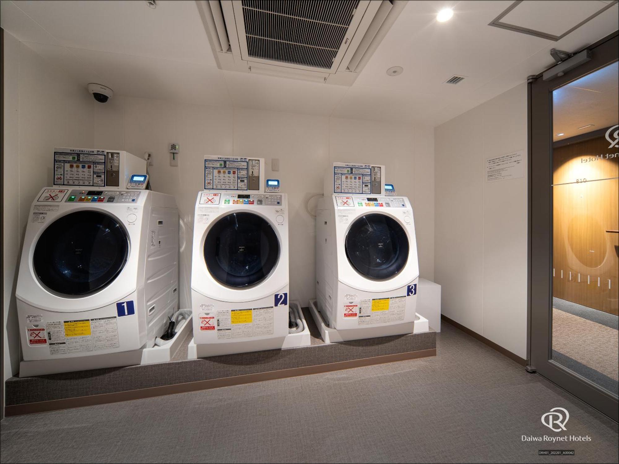 Daiwa Roynet Hotel Yamagata Ekimae Экстерьер фото