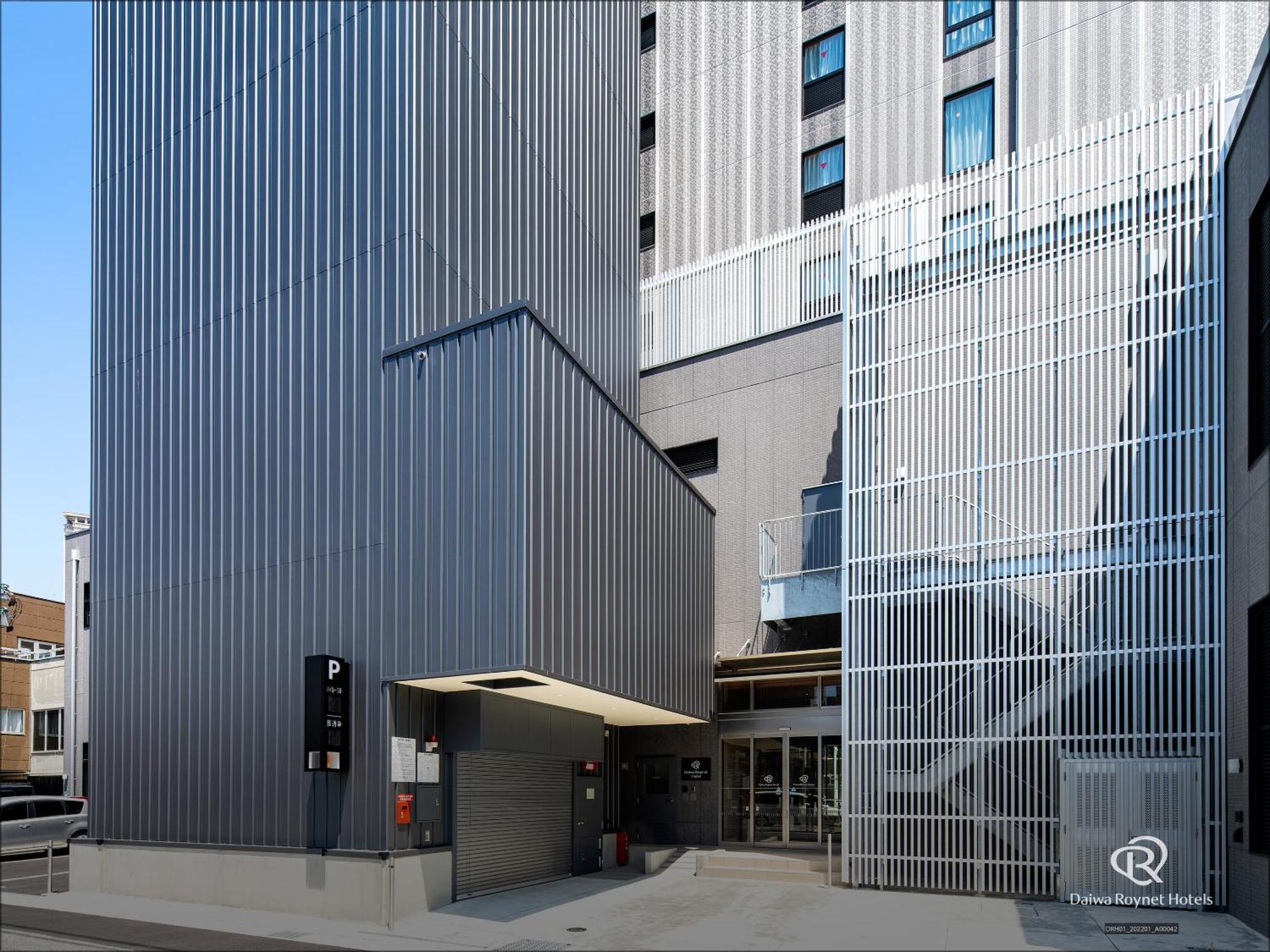 Daiwa Roynet Hotel Yamagata Ekimae Экстерьер фото